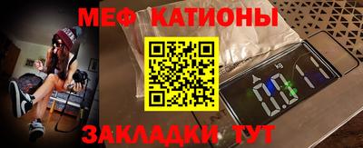 ALPHA-PVP Малгобек