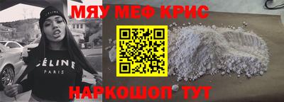 Альфа ПВП Мариинск