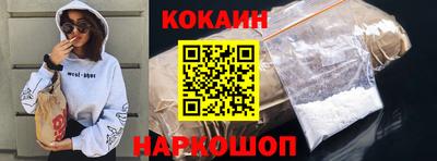 ALPHA-PVP Малгобек
