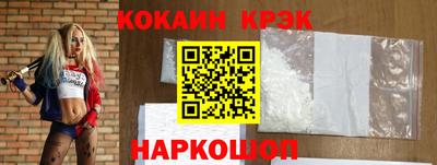 Альфа ПВП Мариинск