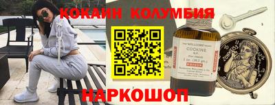 Альфа ПВП Мариинск