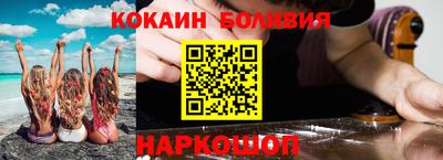Альфа ПВП Мариинск