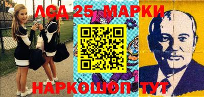 Альфа ПВП Мариинск