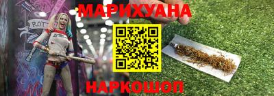 Альфа ПВП Мариинск