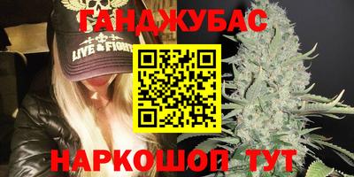 Альфа ПВП Мариинск