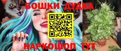 альфа пвп VHQ Малоярославец
