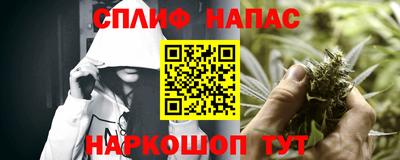 альфа пвп VHQ Малоярославец