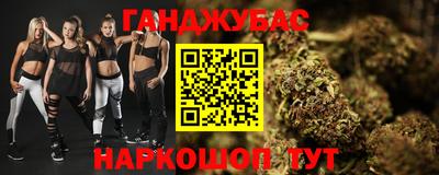 альфа пвп VHQ Малоярославец