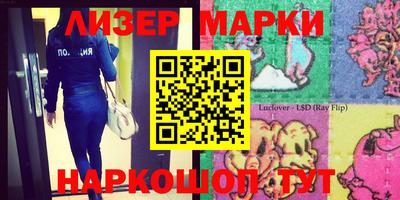 альфа пвп VHQ Малоярославец