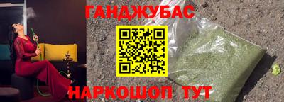 альфа пвп VHQ Малоярославец