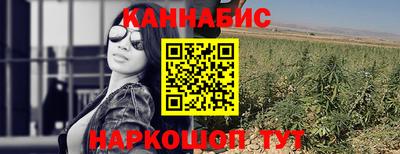 ALPHA-PVP Малгобек