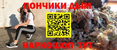 ALPHA-PVP Малгобек