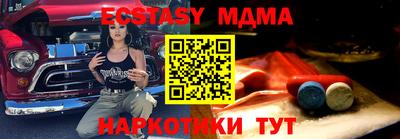 ALPHA-PVP Малгобек