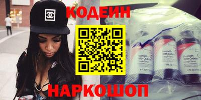 Альфа ПВП Мариинск