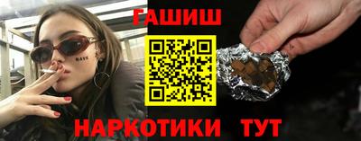 альфа пвп VHQ Малоярославец