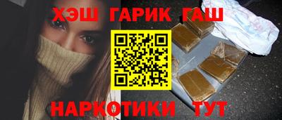 Альфа ПВП Мариинск