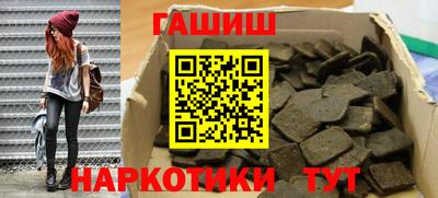 ALPHA-PVP Малгобек